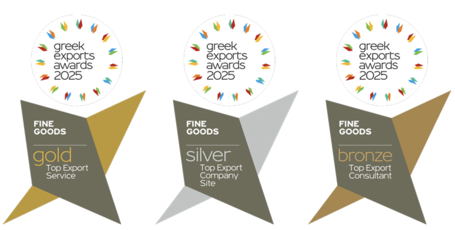 GreekExportAwards2025